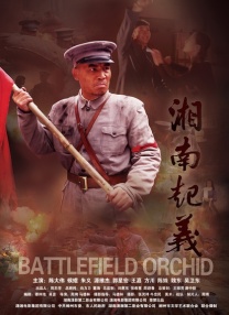 亚州影视